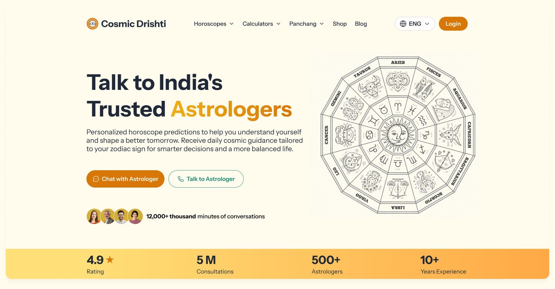 Cosmic Drishti hero — Talk to India's Trusted Astrologers, with an illustrated zodiac wheel